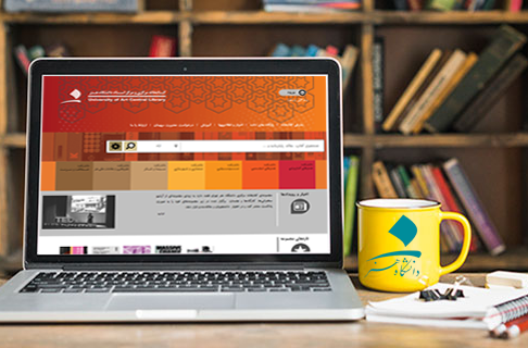 برگزاری کارگاه‌های آشنایی با کتابخانه برای مقاطع کارشناسی‌ارشد و دکتری ورودی جدید