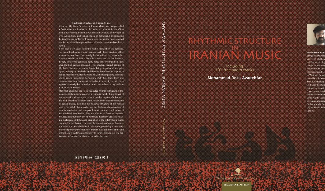 ساختار ریتم در موسیقی ایرانی